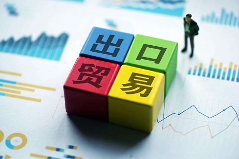 原產(chǎn)地證怎么補發(fā)，補發(fā)的具體流程是什么？